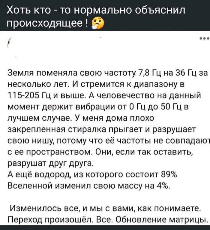 ����� �����