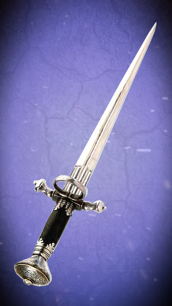 Саксонский кинжал с боковым кольцом 1570 года