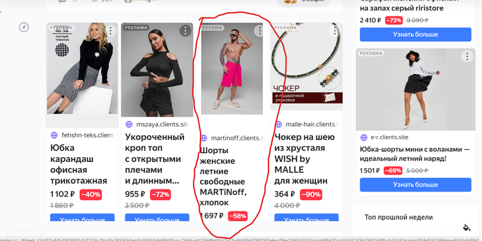  ,   , , 