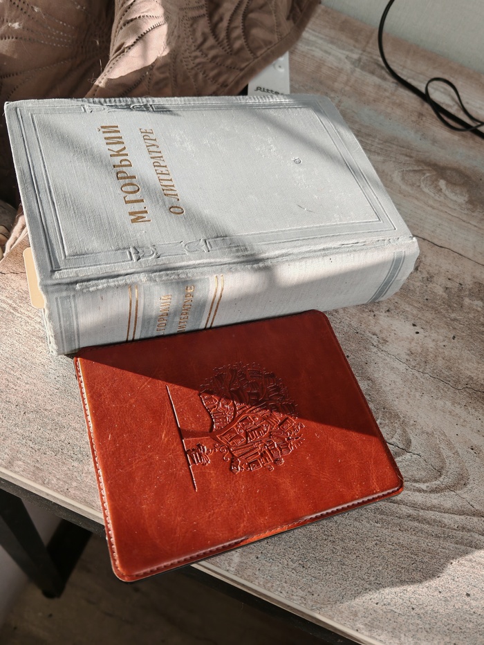 Век прогресса