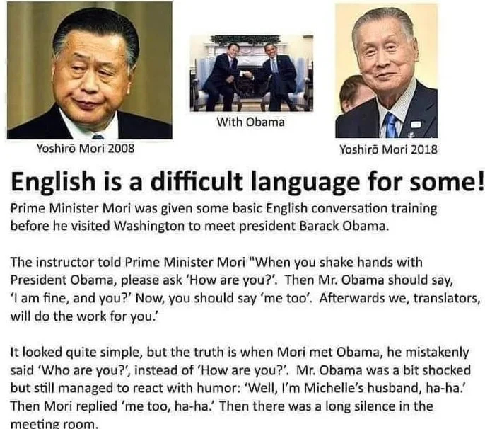 Тут переводить - только портить