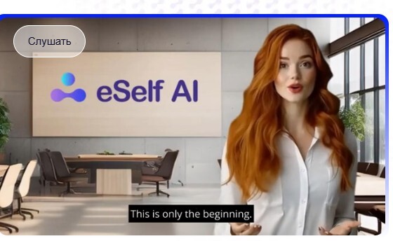  eSelf  CET      ( : eSelf)