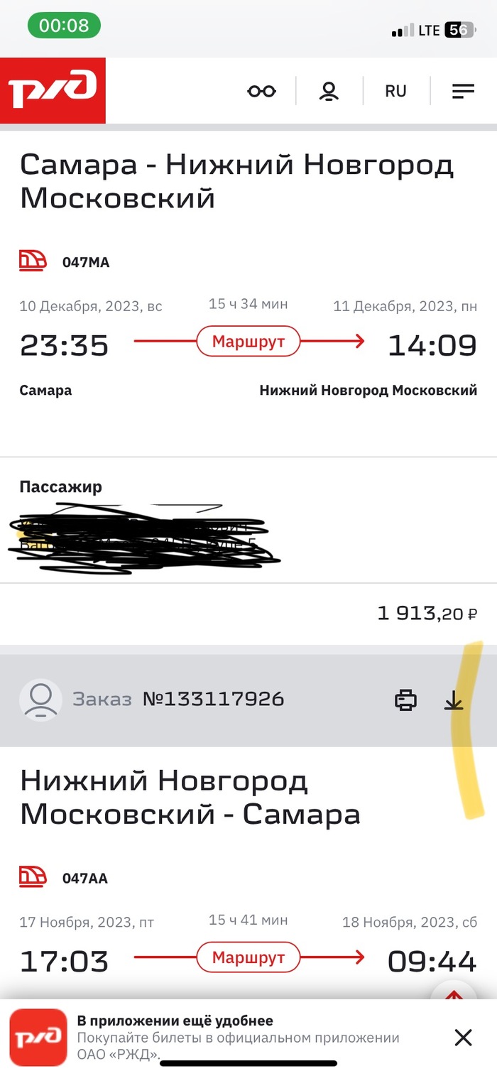  ,  , , 