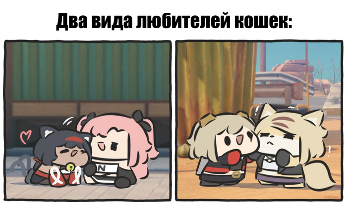   Telegram (), , Zenless Zone Zero, Nekomiya Mana (zzz), Nicole Demara (zzz), Burnice White (zzz), Pulchra (zzz)