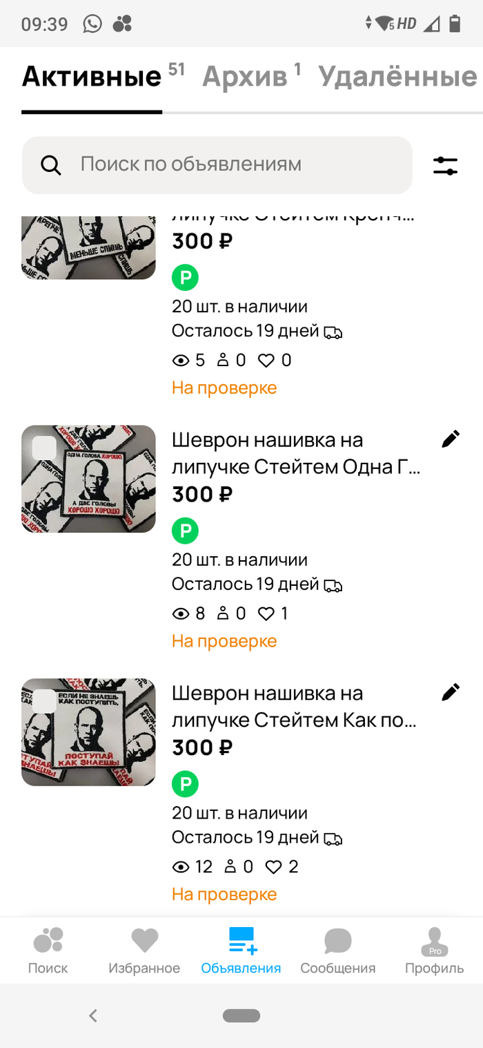  . 36      , ,  , , , 