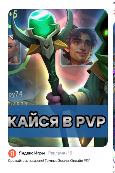 ������� ���� ��������� )))