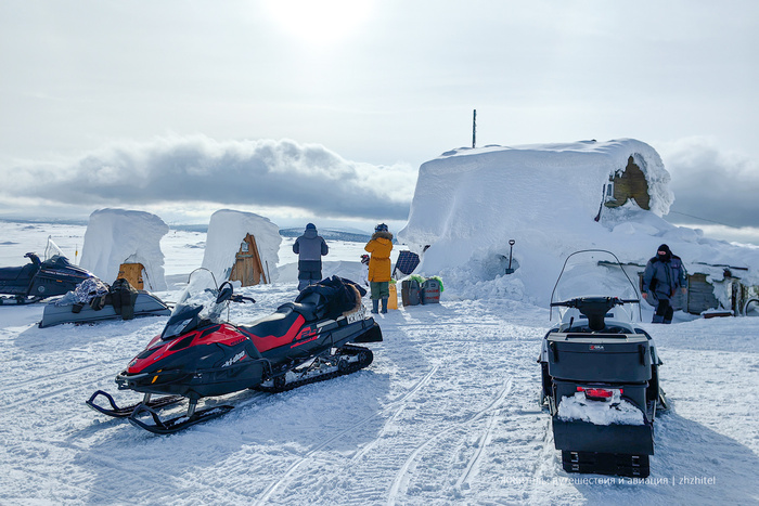 Домик инспекторов