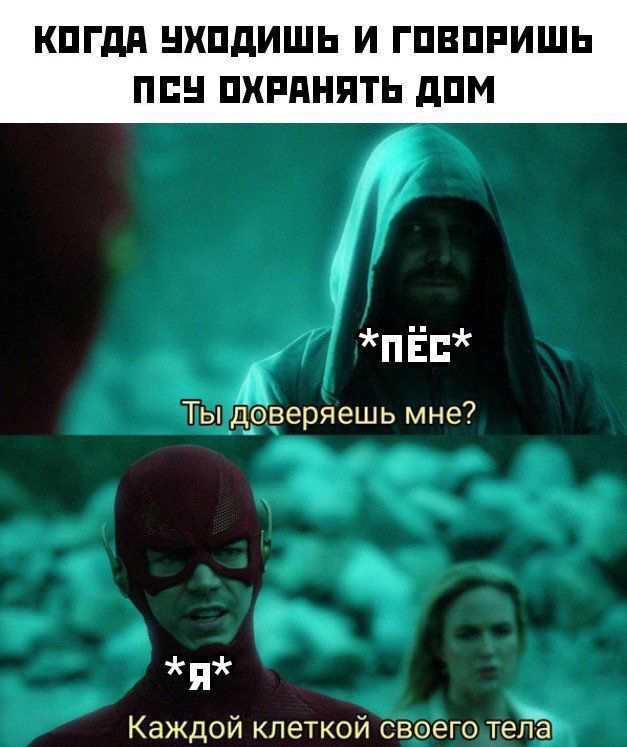 Только насрать может