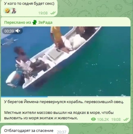 �� ��������� � ������