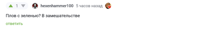 Смотри ниже -