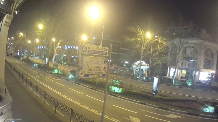 Доставляет надпись на баннере))