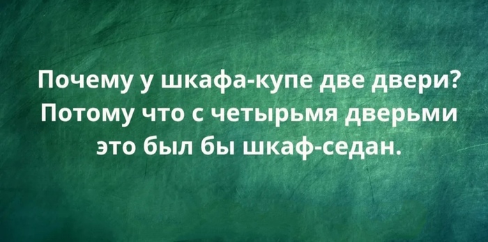    ,   , -, Telegram ()