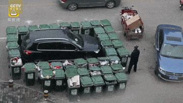   , , , 