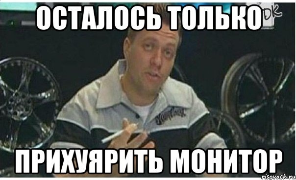 ����������� ��������