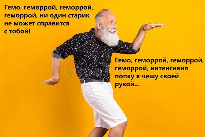 Секс дед импотент и внучка Секс дед импотент и внучка