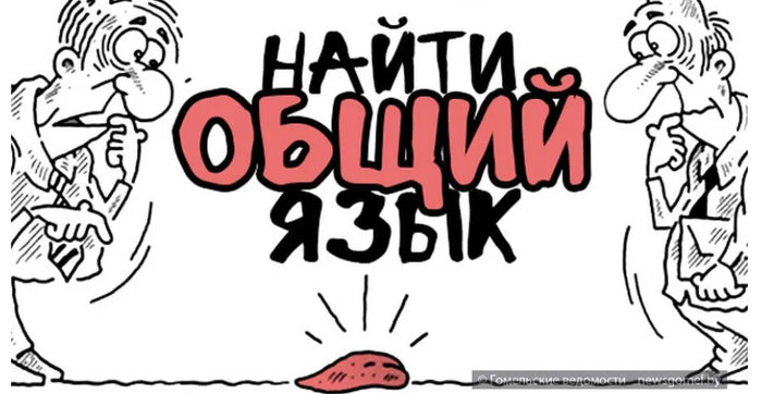    - , , , , ,  , ,  , , 