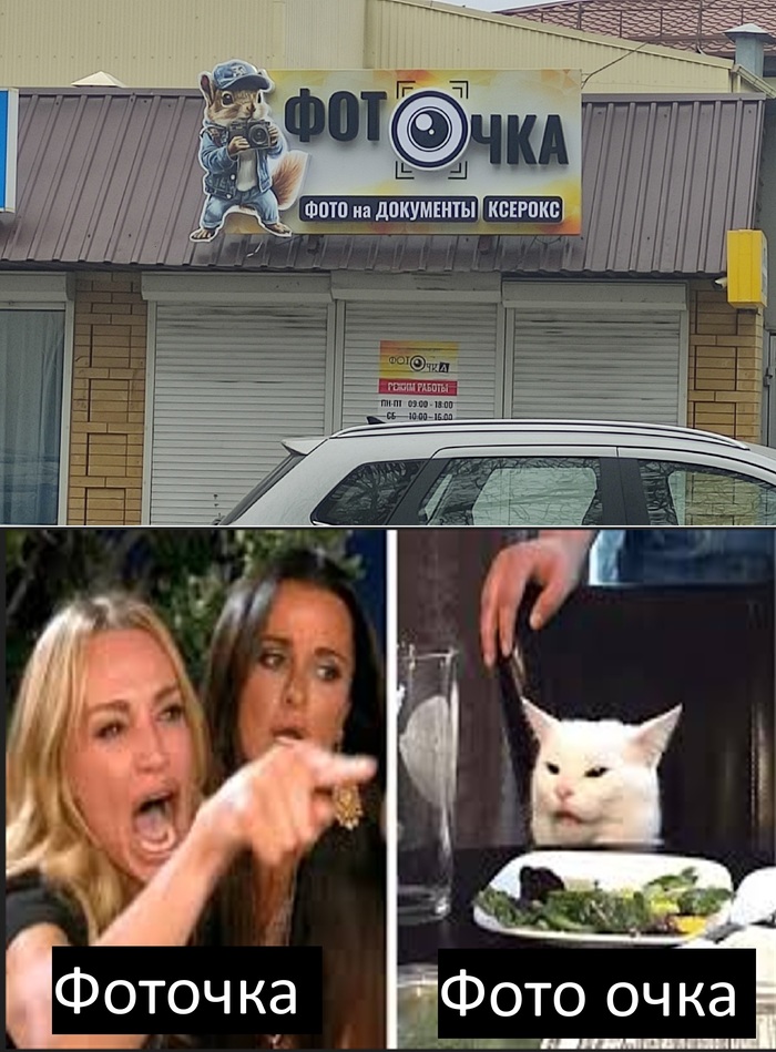           , , , ,  , ,  
