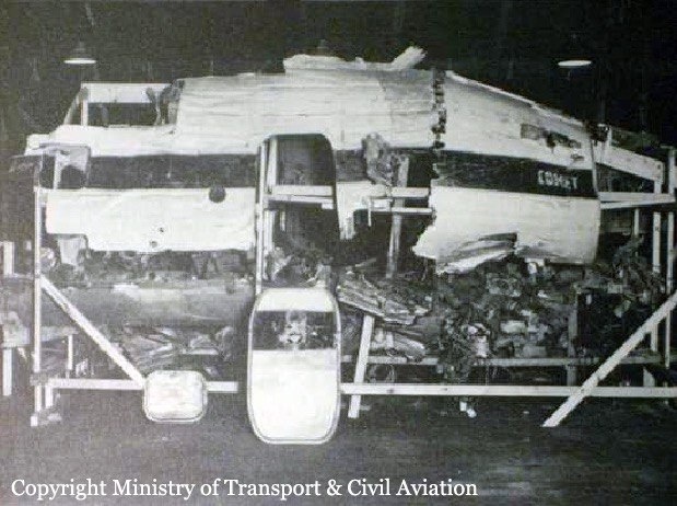 Обломки на каркасе