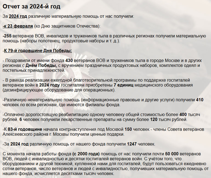 �� �� ��������, �� � ����� �� �������� ���������. ������ �������?