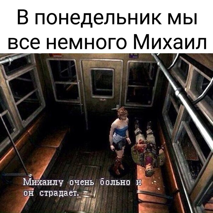 Литр кофе этому господину