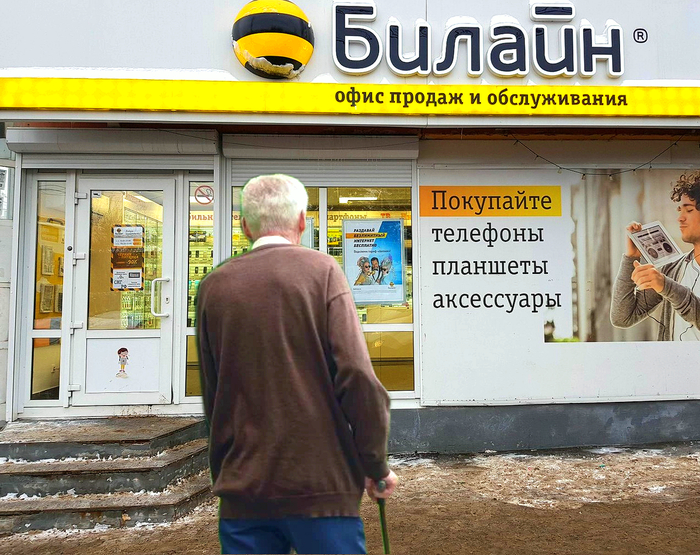     500   -  .     - ! , , , , , , , , ,  ,  ,   , , 