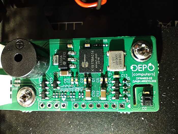 Гуглим чип...И офигеваем