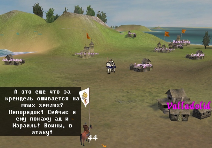   !  , , Mount and Blade, HOMM III, , 