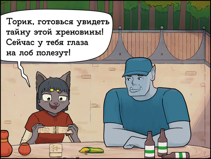 :  2,  11  (), ,  , , , 