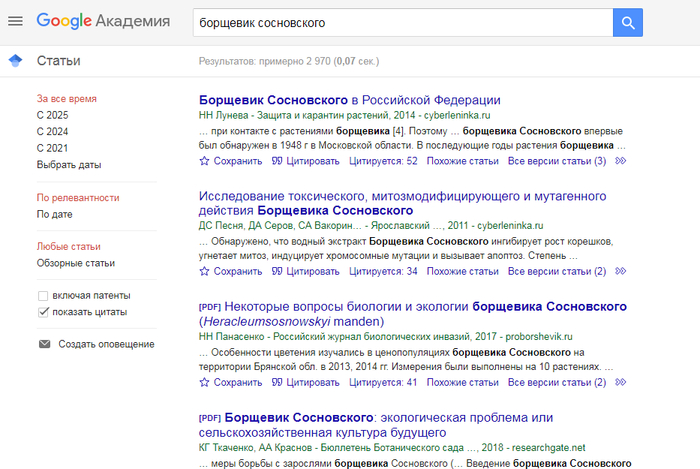             ,   ,     100 ? ,  , , ,  , ,  , 