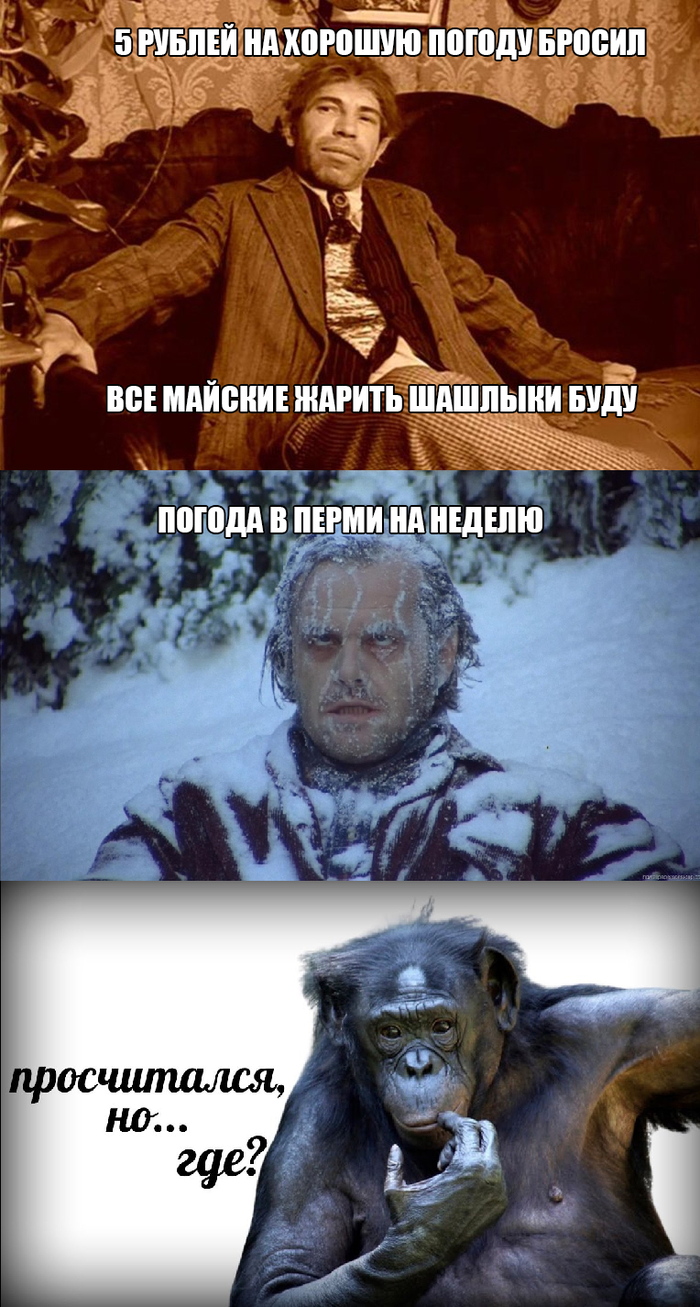 �� ������� ������