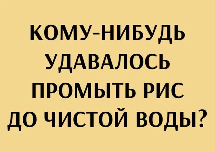        ,   , , Telegram (),   