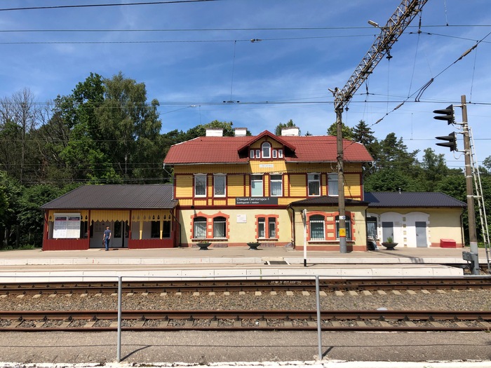 Железнодорожный вокзал Светлогорск-1