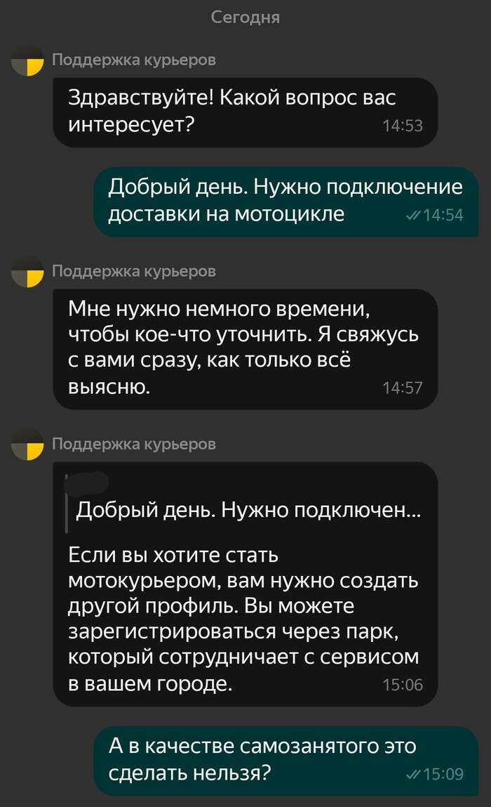          , , ,  ,  ,  , , ,  , , 