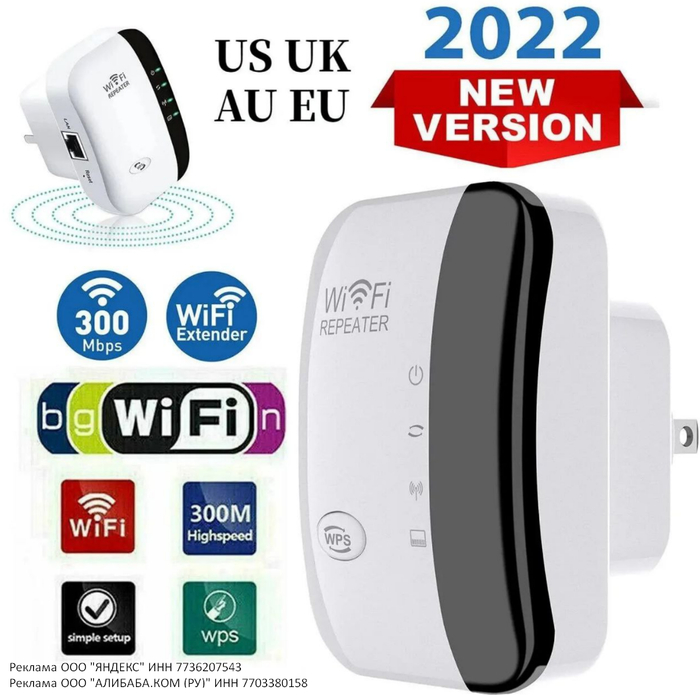  Wi-Fi  300 /, 2.4 