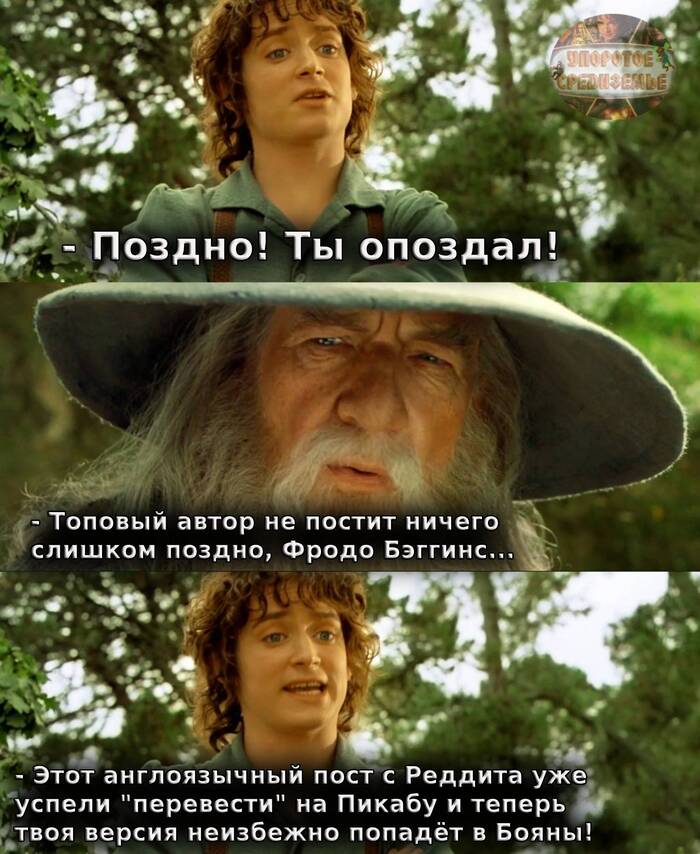""      ,  ,  , , , Reddit,   , 