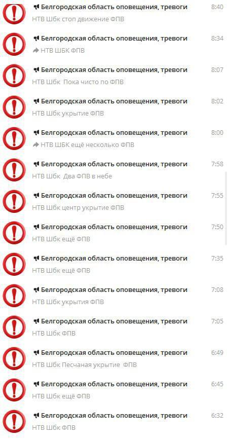       ,  , ,  , , , , , 