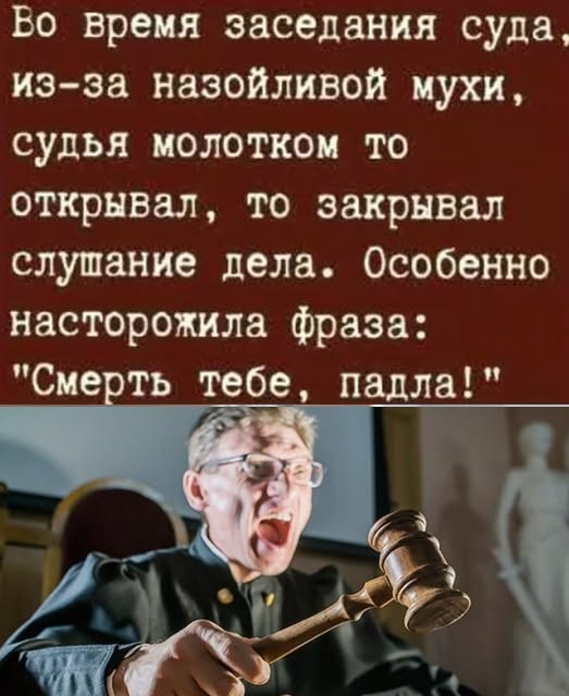     ,  , , , 