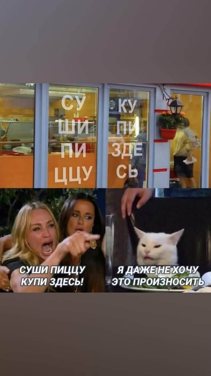 Гении маркетинга