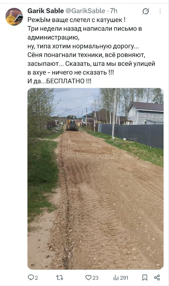 :    , , , X (Twitter), , , , , , ,  