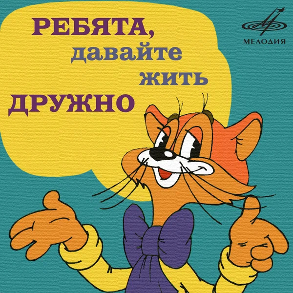    ( ) , ,   , , , 