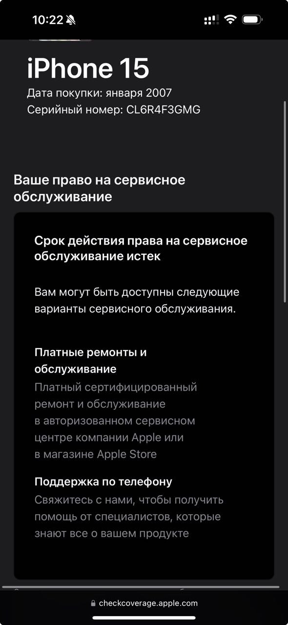  iPhone 15  A: market