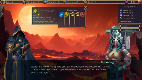 ����� � �������, �� ��� � ���