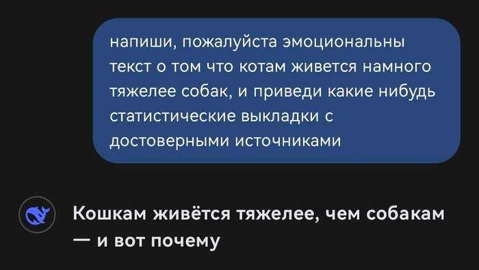  CeerpychStroy     ... , , , ,  ,   , 