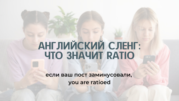  :   RATIO? ,  ,  ,  ,  ,  , , Telegram ()