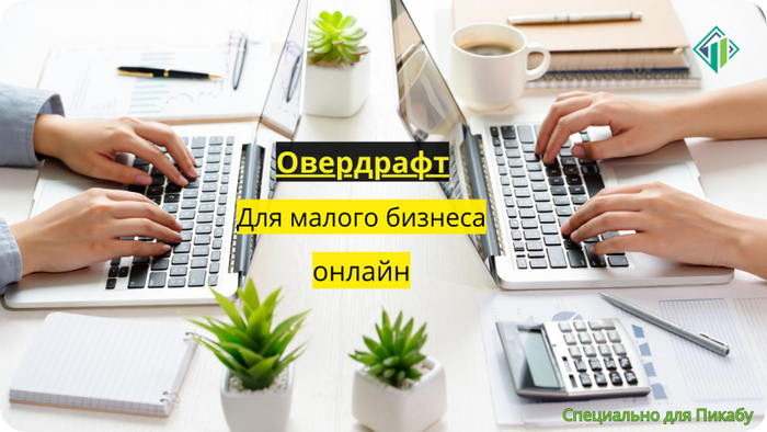       |      , , ,  , , , ,  , 