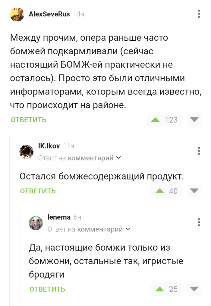         , , , 