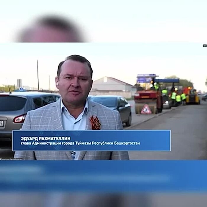      "  ,  " , 