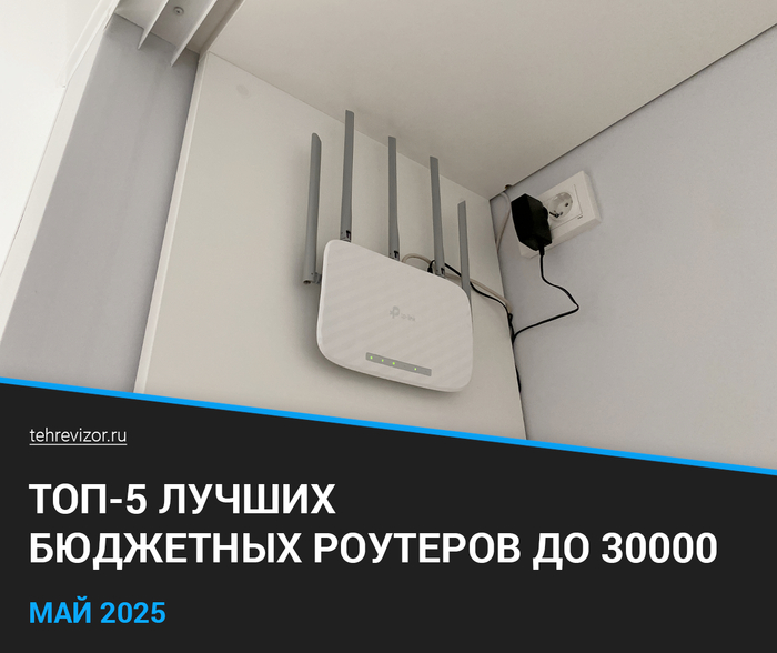  Wi-Fi   3000  2025 :    ( 5) ,  , , , ,  , 