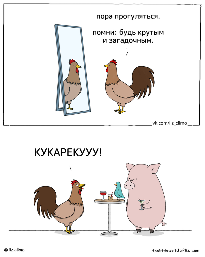  Lizclimo, ,  , Telegram (),  (), , , , 
