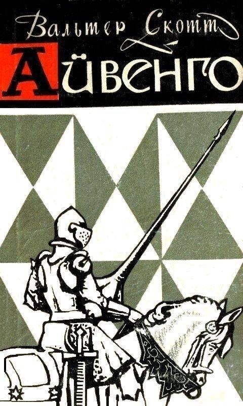     , ,  (), , , , , , , 